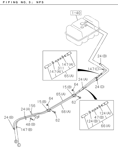Partial Engine